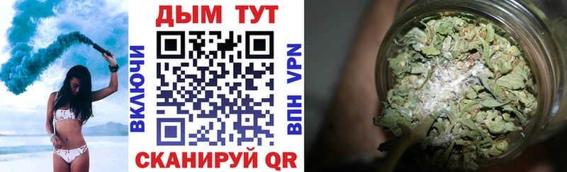 Купить наркоту Карасук Гашиш Alpha PVP Мефедрон Героин Cocaine