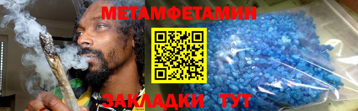 Амфетамин VHQ Карасук