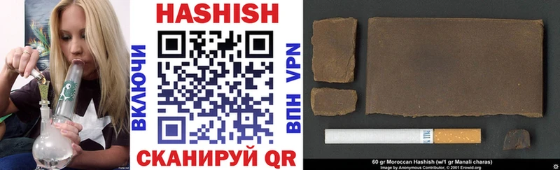 darknet состав Карасук Гашиш AMNESIA HAZE