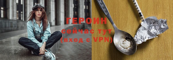 СК Россошь