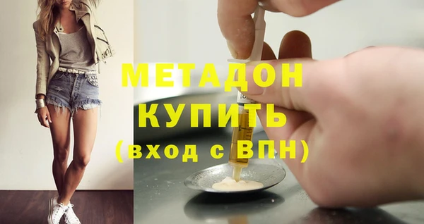 крисы Абинск