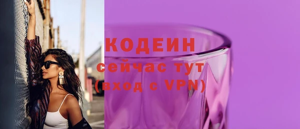 СК Россошь