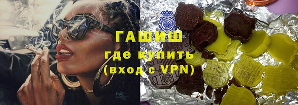 крисы Абинск