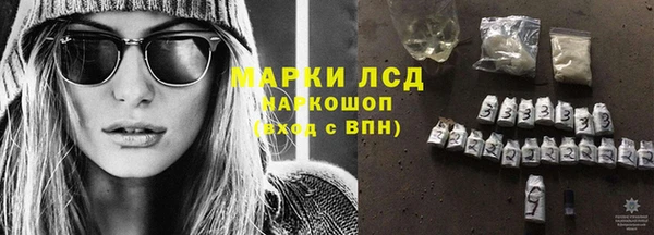 mix Рославль