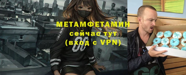 mix Рославль