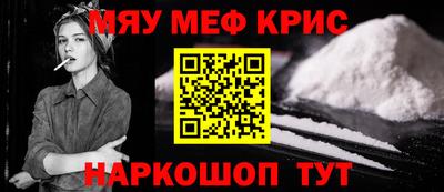 a pvp Ливны