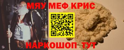 a pvp Ливны