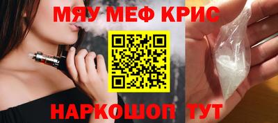 кокаин колумбия Ликино-Дулёво