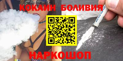 a pvp Ливны