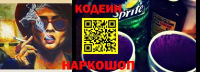 a pvp Ливны