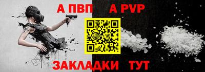 мескалин Лесосибирск