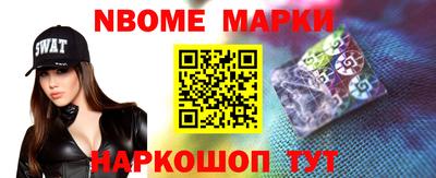 кокаин колумбия Ликино-Дулёво
