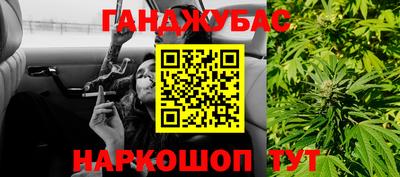 кокаин премиум Пенза