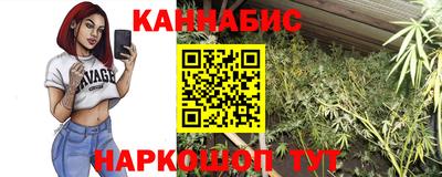кокаин колумбия Ликино-Дулёво