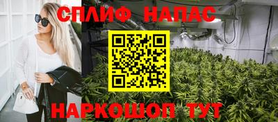 кокаин колумбия Ликино-Дулёво
