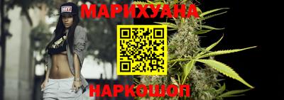 a pvp Ливны