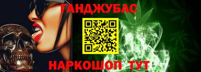 кокаин колумбия Ликино-Дулёво