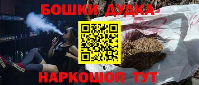 кокаин колумбия Ликино-Дулёво