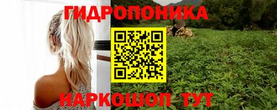 кокаин колумбия Ликино-Дулёво