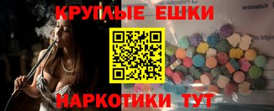 кокаин колумбия Ликино-Дулёво