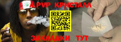 кокаин колумбия Ликино-Дулёво