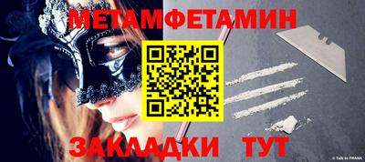 a pvp Ливны