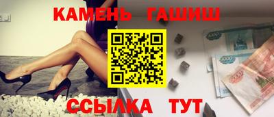 кокаин колумбия Ликино-Дулёво