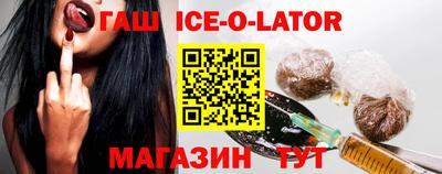 кокаин колумбия Ликино-Дулёво