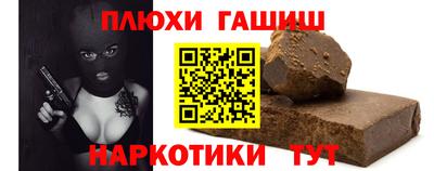a pvp Ливны