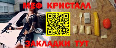 кокаин колумбия Ликино-Дулёво