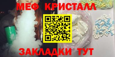 кокаин колумбия Ликино-Дулёво