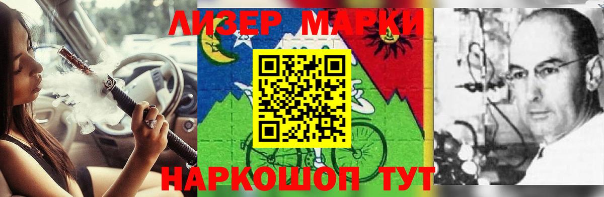 МЕФ кристаллы  Cocaine  КЕТАМИН  Карасук  ГАШ  Марихуана  Гашиш  Вход с VPN 