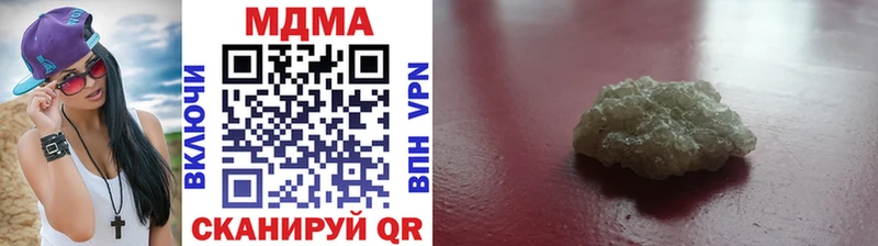OMG онион  Карасук  MDMA Molly 