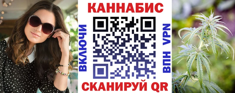 купить наркотик  Карасук  Конопля план 